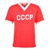 Soviet Union (CCCP) 1960s Kids Retro Football Shirt -Toffs Store kd3087