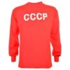 Soviet Union (CCCP) 1960s-70s Kids Retro Football Shirt 2 Soviet Union (CCCP) 1960s-70s Kids Retro Football Shirt -Toffs Store kd3098